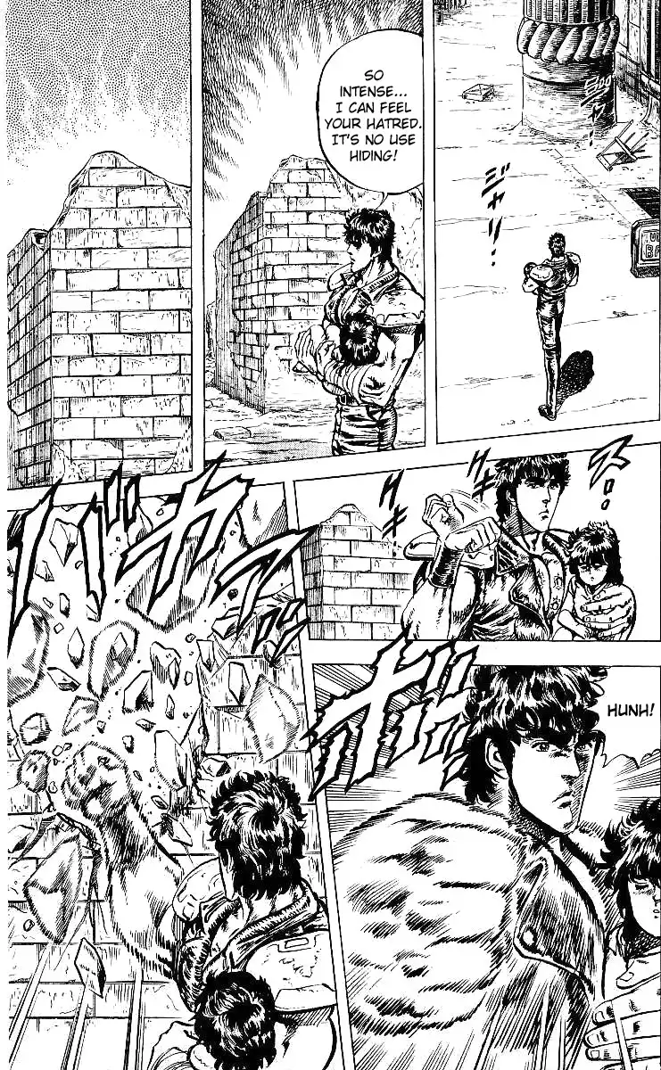 Fist of the North Star Chapter 41 2